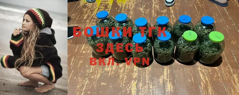 Конопля LSD WEED  Лянтор 